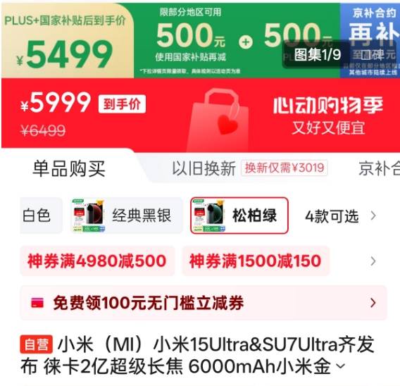 众汇代理这个秘密，95%的人都还没掌握ea智慧交易平台参数配置技巧